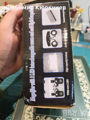 Увеличителни очила, снимка 2 - Други инструменти - 52184918