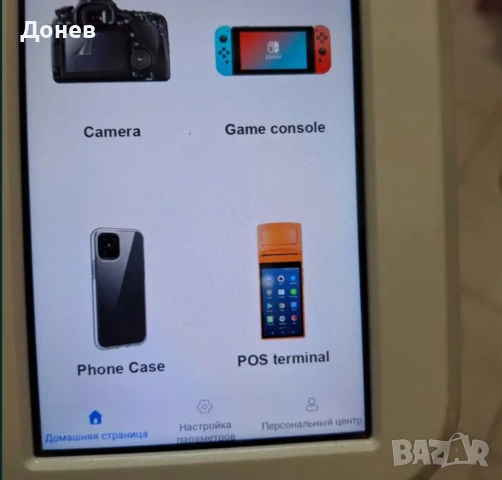 Режещ плотер DEVIA Само за телефони-протектори и др., снимка 5 - Друга електроника - 53086796