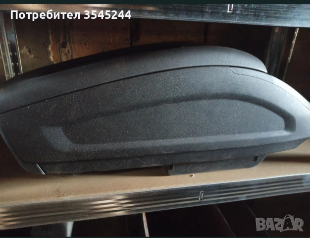 Подлакътник за Citroen C4 Picasso II, снимка 3 - Части - 53906213