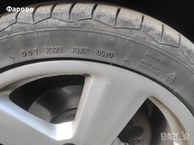 Debica 235/40/18, снимка 9 - Гуми и джанти - 52190522