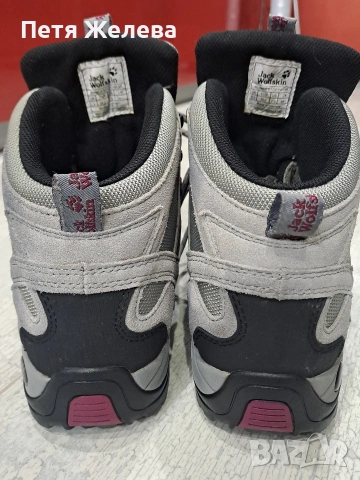 Дамски туристически обувки Jack Wolfskin -N39(естествена кожа), снимка 9 - Дамски боти - 53154519