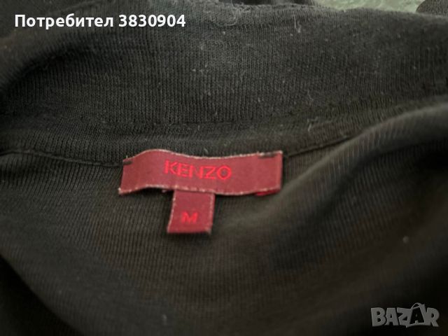 Блуза с къс ръкав, KENZO, Франция, размер М, снимка 4 - Корсети, бюстиета, топове - 45258556