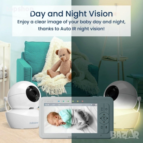 Нов Babysense HD S2: бебефон с 2 камери, без Wi-Fi, разделяне на екрана за преглед на 2те камери ..., снимка 12 - Бебефони - 51897889