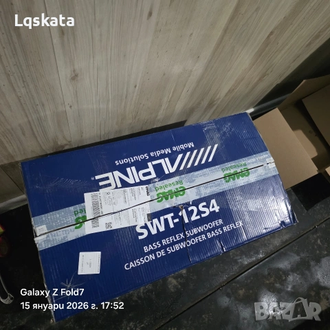 Alpine SWT-12S4 баскаса,12", снимка 2 - Тонколони - 53113614