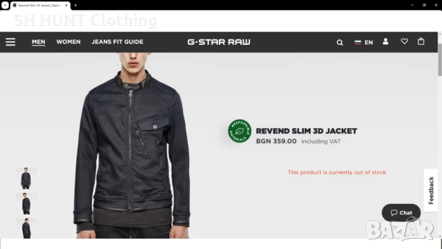 G-Star REVEND SLIM 3D Jacket Размер M мъжко еластично яке 18-62, снимка 2 - Якета - 52204260