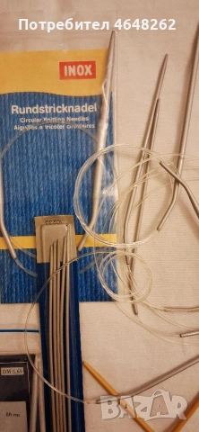 Немски куки за плетене INOX -винтидж качество, снимка 4 - Други - 54200487