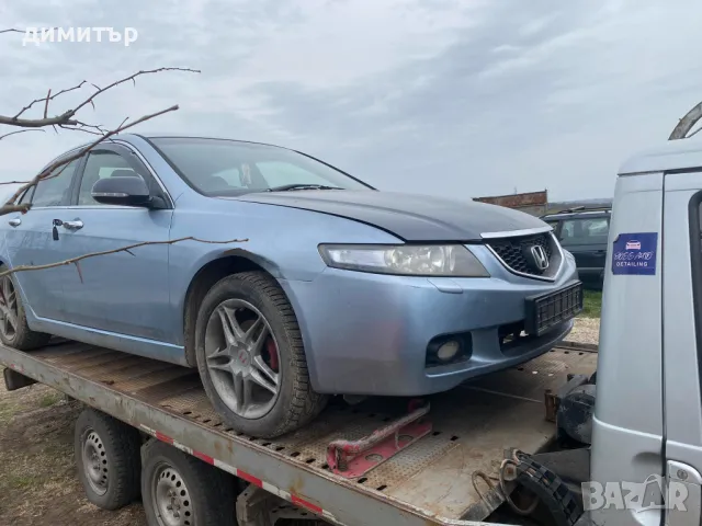 honda acord 7 gen 2.0 i на части хонда ацорд 7 генерация кожа бензин , снимка 6 - Автомобили и джипове - 49911602