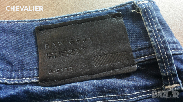 G-Star LYNN SKINNY Women Jeans размер 26/30 дамски еластични дънки 49-60, снимка 6 - Дънки - 45052191