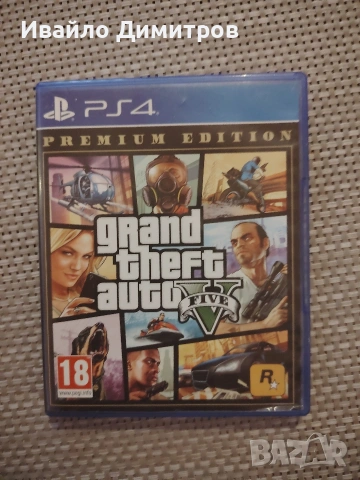 Продавам оригинални PS4 и PS5 игри в много добро състояние. , снимка 15 - Игри за PlayStation - 53284546