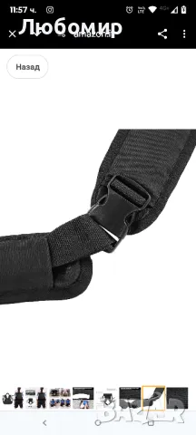 Слинг за прехвърляне на инвалидна количка в напреднала възраст, слинг за трансфер

, снимка 9 - Други - 49791394