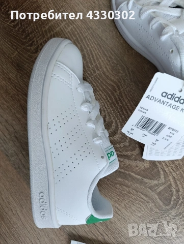 Детски кецове Adidas- Чисто нови, снимка 3 - Детски маратонки - 54233334