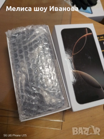 I17 pro max I16 pro max S26 ultra (реплика), снимка 13 - Apple iPhone - 53673213