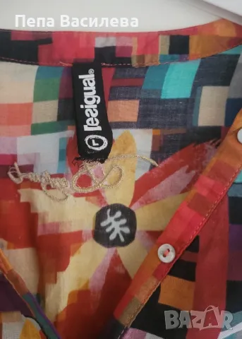 Риза на Desigual , снимка 9 - Ризи - 46865154