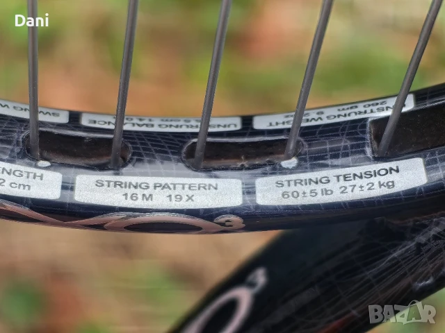 Ракета за тенис Prince Exo 3 /Pink 110, снимка 6 - Тенис - 50991819