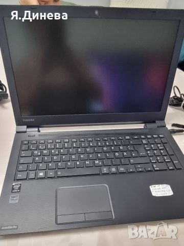 Лаптоп Toshiba Satellite pro R50-B-109 15,6 , снимка 1 - Лаптопи за работа - 46557379