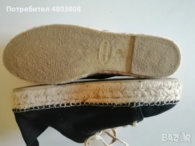 Нови еспадрили POPA от естествен велур – размер 39/38, снимка 5 - Сандали - 54268355
