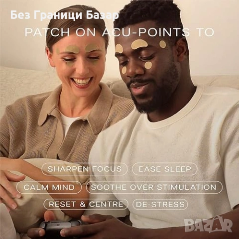 Нови Релакс акупресурни лепенки охлаждащи 60 броя за стрес сън здраве, снимка 4 - Други - 53072827