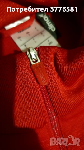 Пролетно яке adidas AC Milan и анцунг горнище Milan , снимка 12 - Футбол - 53290147