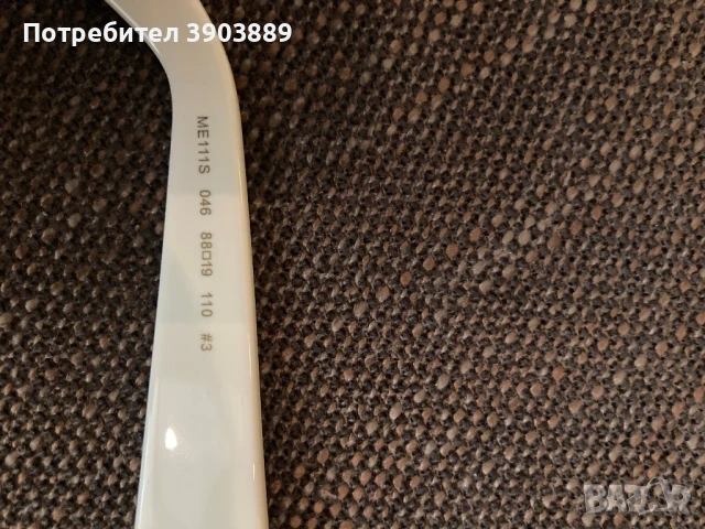 Prodavam, снимка 7 - Слънчеви и диоптрични очила - 48089936