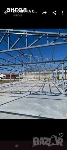 МЕТАЛНИ КОНСТРУКЦИИ ПЛОВДИВ , снимка 3 - Монтажи - 50229955