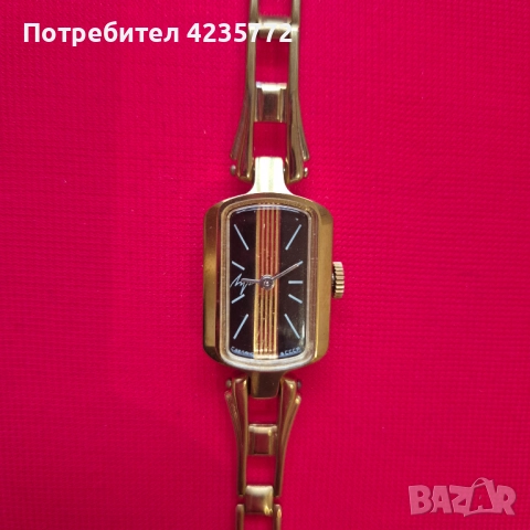 Луч чисто нов, профилактиран. 