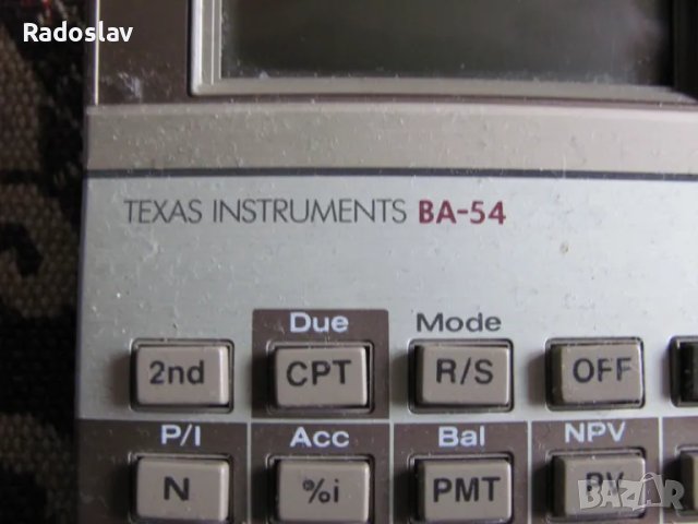 TEXAS BA-54, снимка 2 - Други ценни предмети - 49336232