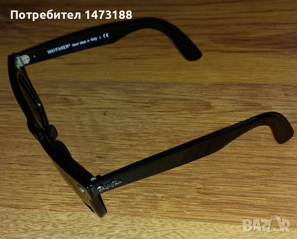 Оригинални очила RAY-BAN WAYFARER , снимка 3 - Слънчеви и диоптрични очила - 51641810