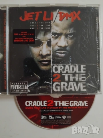 Cradle 2 The Grave - оригинален диск музика