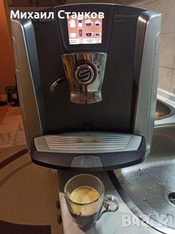 Кафе автомат Саеко капучино тъч 