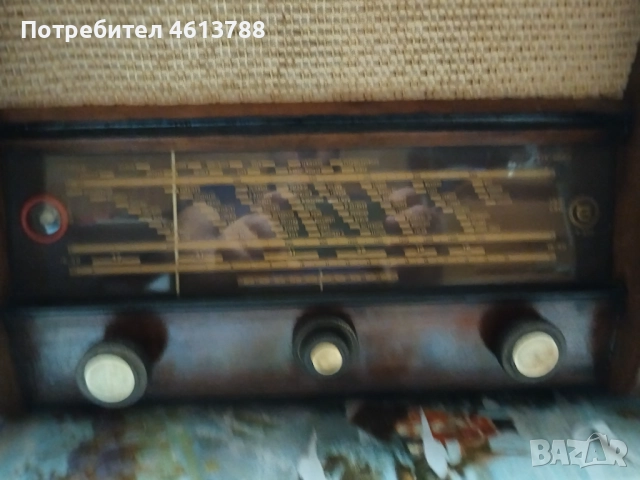 Старо Радио, снимка 3 - Антикварни и старинни предмети - 52484917