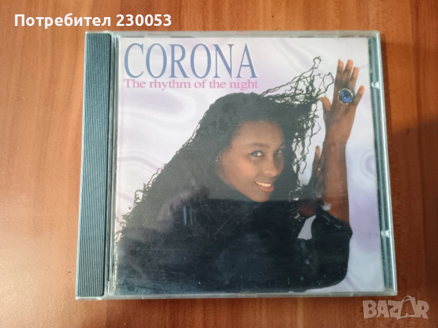 Corona the rhythm of the night CD
