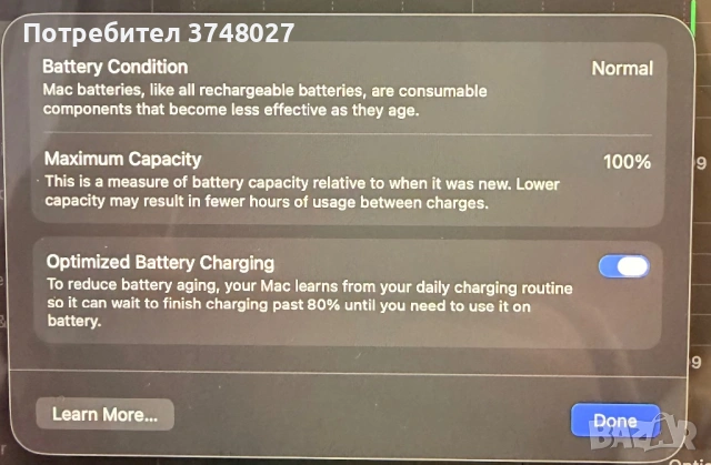 MacbookPro M4 14 inch, снимка 5 - Лаптопи за работа - 53778489