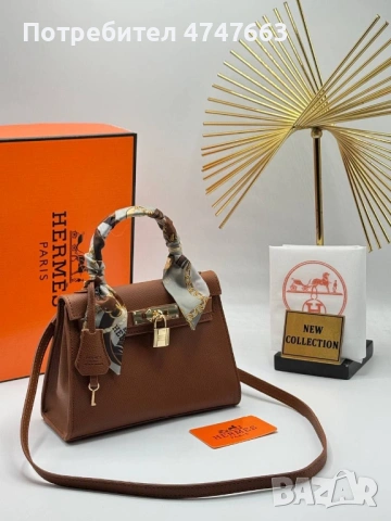 Чанта Hermes Kelly , снимка 7 - Чанти - 53609642