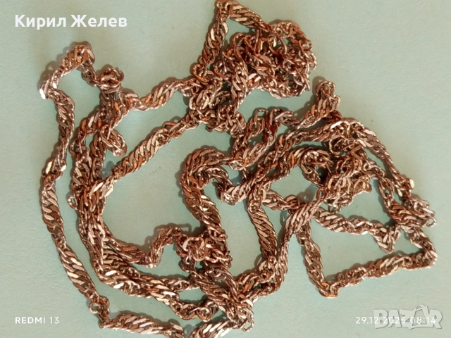 Старо сребърно синджирче с спираловидна ретро плетка майсторска изработка 40425, снимка 3 - Колиета, медальони, синджири - 52924803