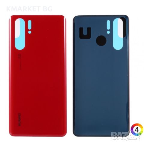 Оригинален Заден Капак за Huawei P30 Pro, снимка 1 - Резервни части за телефони - 46638490