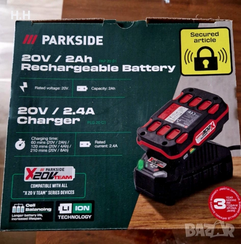 Батерия и зарядно Parkside 