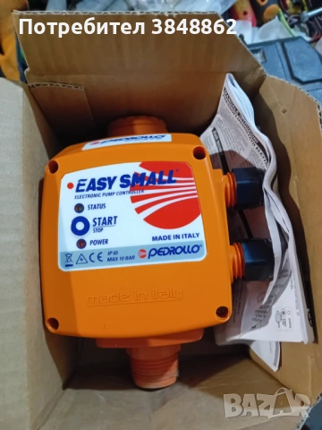 Пресостат за вода., снимка 3 - Напояване - 54181766