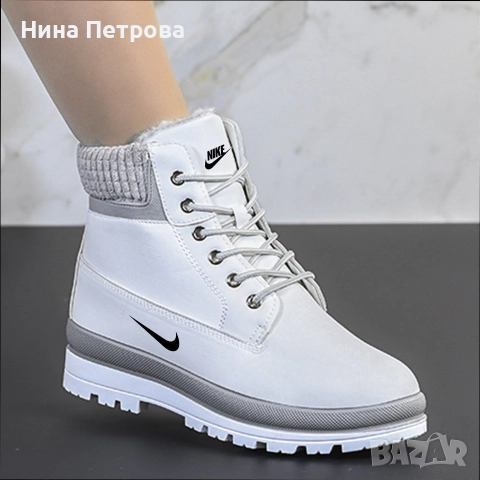 Последни бройки. Намалени цени , снимка 6 - Маратонки - 52946439