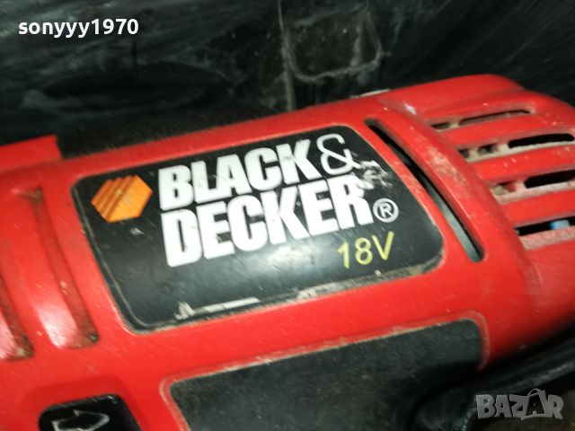 BLACK DECKER-КУФАР КОМПЛЕКТ 0906240742, снимка 9 - Винтоверти - 46122873