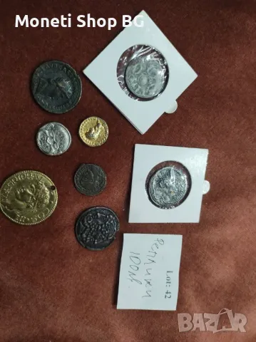 Реплики, снимка 10 - Нумизматика и бонистика - 50210279