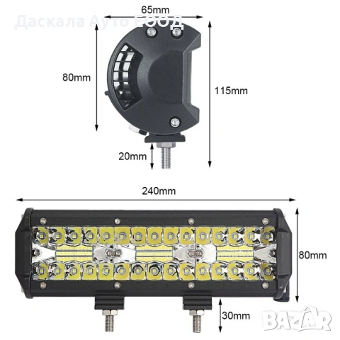 1бр. ЛЕД бар LED bar прожектори лампи 180W , 24см , 10-30V, снимка 2 - Аксесоари и консумативи - 53846053