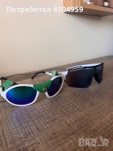 Спортни очила алпина alpina sibiria очила за бягане, снимка 1 - Слънчеви и диоптрични очила - 46280840