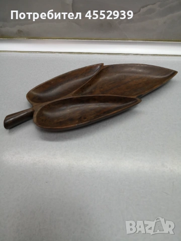 Ретро купа за ядки 