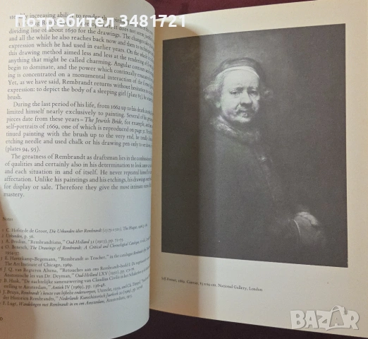 Скици и рисунки на Рембранд / Rembrandt Drawings, снимка 8 - Енциклопедии, справочници - 54244540