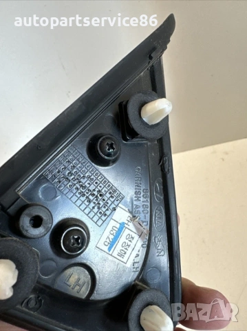 Лайсна за заден ляв панел за KIA Sportage 1.6 CRDi (2020) Хибрид 86180-D9000, снимка 2 - Части - 53430789