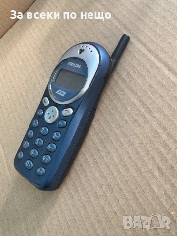 Ретро GSM Philips Savvy DB , с оригиналната си кутия, снимка 10 - Други - 53721020
