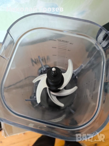 Блендер Ninja Detect Power Blender Pro 2.1 l, 14 степени, черен/сребрист, снимка 4 - Блендери - 53817806