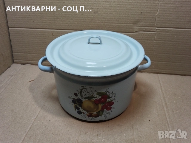 Стара Соц Българска Емайлирана Тенджера / 7 Литра. / НОМЕР 1607.