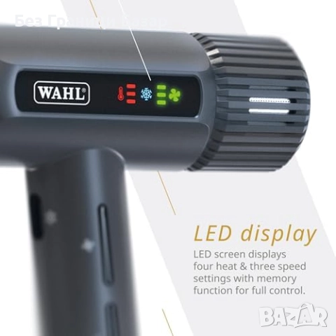 Нов Тих мощен сешоар Wahl Vanquish с 3 накрайника и памет функция коса, снимка 7 - Сешоари - 52544347