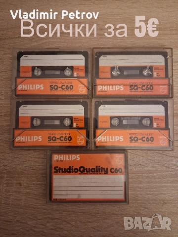 Продавам аудиокасети, снимка 4 - Аудио касети - 53274874